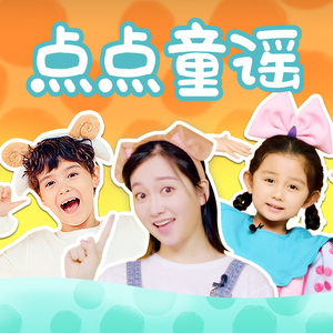 黄网短视频能看到长鸡
