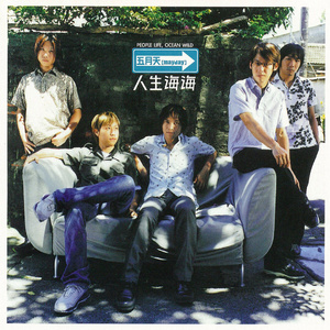 黄网短视频能看到长鸡
