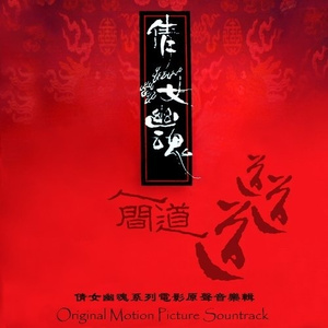 黄网短视频能看到长鸡
