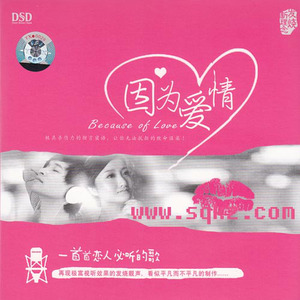 黄网短视频能看到长鸡
