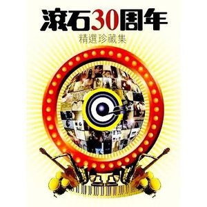 黄网短视频能看到长鸡
