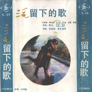 黄网短视频能看到长鸡
