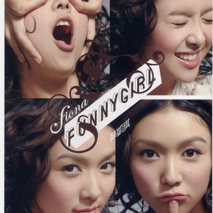 黄网短视频能看到长鸡
