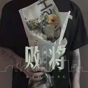 黄网短视频能看到长鸡
