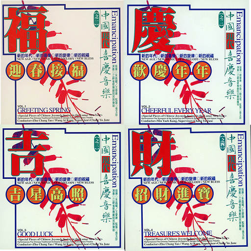 黄网短视频能看到长鸡
