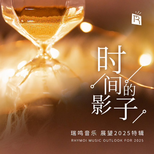 黄网短视频能看到长鸡
